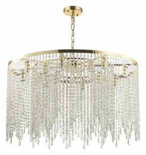 Подвесная люстра Odeon Light Chokka 5028/12 в Ялуторовске - yalutorovsk.mebel24.online | фото 3