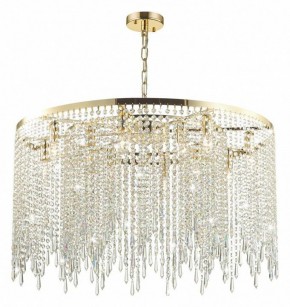 Подвесная люстра Odeon Light Chokka 5028/12 в Ялуторовске - yalutorovsk.mebel24.online | фото 4
