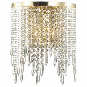 Бра Odeon Light Chokka 5028/2W в Ялуторовске - yalutorovsk.mebel24.online | фото 2