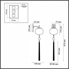 Бра Odeon Light Fiolent 5432/1W в Ялуторовске - yalutorovsk.mebel24.online | фото 4