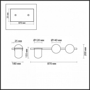 Бра Odeon Light Flower 4681/2W в Ялуторовске - yalutorovsk.mebel24.online | фото 4