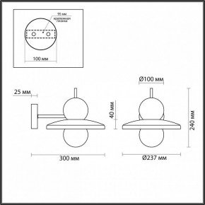 Бра Odeon Light Hatty 5014/1WD в Ялуторовске - yalutorovsk.mebel24.online | фото 4