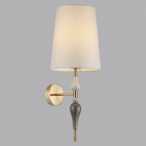 Бра Odeon Light Homi 5040/1W в Ялуторовске - yalutorovsk.mebel24.online | фото 3