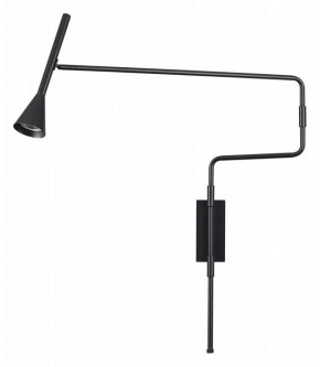Бра Odeon Light Izzy 7031/1W в Ялуторовске - yalutorovsk.mebel24.online | фото
