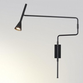 Бра Odeon Light Izzy 7031/1W в Ялуторовске - yalutorovsk.mebel24.online | фото 2