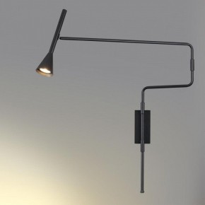 Бра Odeon Light Izzy 7031/1W в Ялуторовске - yalutorovsk.mebel24.online | фото 3