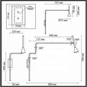 Бра Odeon Light Izzy 7031/1W в Ялуторовске - yalutorovsk.mebel24.online | фото 4