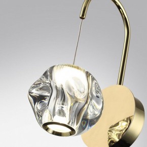 Бра Odeon Light Jemstone 5085/5WL в Ялуторовске - yalutorovsk.mebel24.online | фото 5