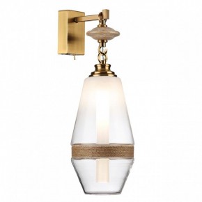 Бра Odeon Light Krema 5441/1W в Ялуторовске - yalutorovsk.mebel24.online | фото 2