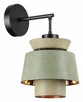 Бра Odeon Light Kressa 4992/1WA в Ялуторовске - yalutorovsk.mebel24.online | фото
