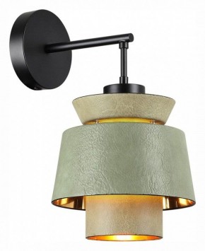 Бра Odeon Light Kressa 4992/1WA в Ялуторовске - yalutorovsk.mebel24.online | фото 2