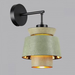 Бра Odeon Light Kressa 4992/1WA в Ялуторовске - yalutorovsk.mebel24.online | фото 3