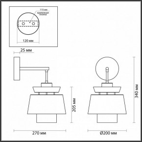 Бра Odeon Light Kressa 4992/1WA в Ялуторовске - yalutorovsk.mebel24.online | фото 4