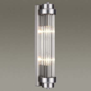 Бра Odeon Light Lordi 4823/2W в Ялуторовске - yalutorovsk.mebel24.online | фото 2