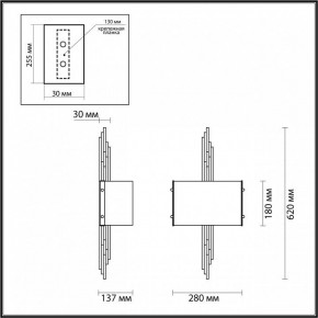Бра Odeon Light Margaret 5415/2WA в Ялуторовске - yalutorovsk.mebel24.online | фото 4