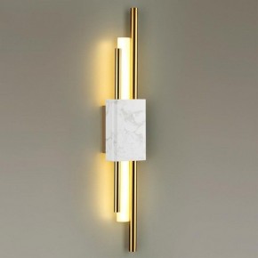 Бра Odeon Light Marmi 4359/10WL в Ялуторовске - yalutorovsk.mebel24.online | фото 3