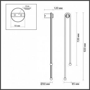 Бра Odeon Light Memfi 6633/18WL в Ялуторовске - yalutorovsk.mebel24.online | фото