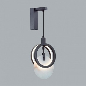 Бра Odeon Light Mercury 5422/17WL в Ялуторовске - yalutorovsk.mebel24.online | фото 3