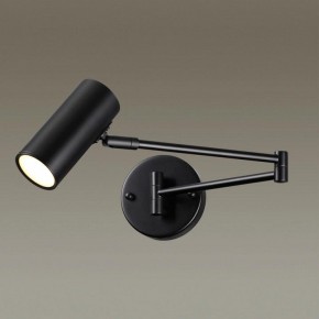 Бра Odeon Light Razio 4376/1W в Ялуторовске - yalutorovsk.mebel24.online | фото 3