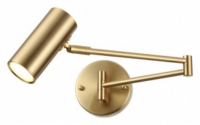 Бра Odeon Light Razio 4377/1W в Ялуторовске - yalutorovsk.mebel24.online | фото 2