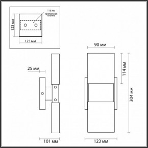 Бра Odeon Light Ricci 4365/5WL в Ялуторовске - yalutorovsk.mebel24.online | фото 4