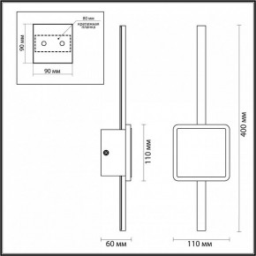 Бра Odeon Light Stilo 4257/12WL в Ялуторовске - yalutorovsk.mebel24.online | фото 4