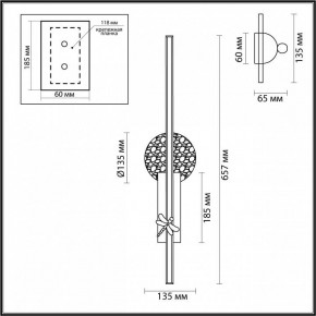 Бра Odeon Light Strekoza 5413/18WL в Ялуторовске - yalutorovsk.mebel24.online | фото 4
