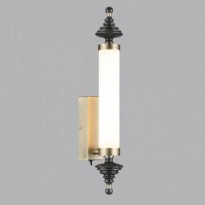 Бра Odeon Light Ula 5404/17WL в Ялуторовске - yalutorovsk.mebel24.online | фото 3