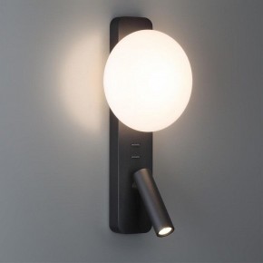 Бра с подсветкой Odeon Light Albergo 7048/5WL в Ялуторовске - yalutorovsk.mebel24.online | фото 3