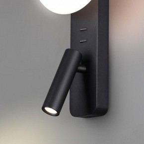 Бра с подсветкой Odeon Light Albergo 7048/5WL в Ялуторовске - yalutorovsk.mebel24.online | фото 5