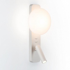 Бра с подсветкой Odeon Light Albergo 7049/5WL в Ялуторовске - yalutorovsk.mebel24.online | фото 2