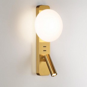 Бра с подсветкой Odeon Light Albergo 7050/5WL в Ялуторовске - yalutorovsk.mebel24.online | фото 2