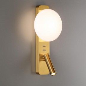 Бра с подсветкой Odeon Light Albergo 7050/5WL в Ялуторовске - yalutorovsk.mebel24.online | фото 3