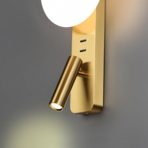 Бра с подсветкой Odeon Light Albergo 7050/5WL в Ялуторовске - yalutorovsk.mebel24.online | фото 5