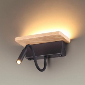 Бра с полкой Odeon Light Woody 3868/8WL в Ялуторовске - yalutorovsk.mebel24.online | фото 2
