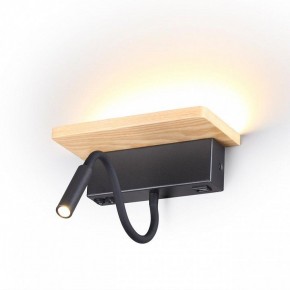 Бра с полкой Odeon Light Woody 3868/8WL в Ялуторовске - yalutorovsk.mebel24.online | фото 3