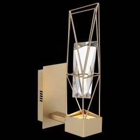 Бра ST-Luce Progetto SL815.201.01 в Ялуторовске - yalutorovsk.mebel24.online | фото 10