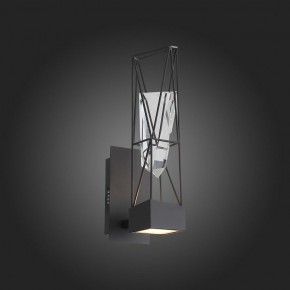 Бра ST-Luce Progetto SL815.301.01 в Ялуторовске - yalutorovsk.mebel24.online | фото 10