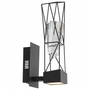 Бра ST-Luce Progetto SL815.301.01 в Ялуторовске - yalutorovsk.mebel24.online | фото 5