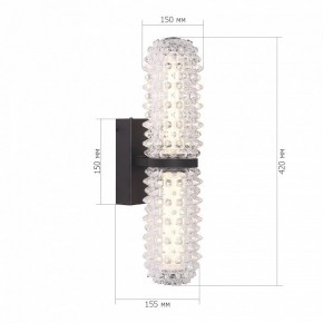 Бра ST-Luce SAGUARO SL6144.401.01 в Ялуторовске - yalutorovsk.mebel24.online | фото 4
