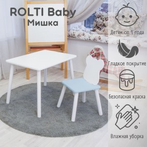 Детский комплект стол и стул «Мишка» Rolti Baby  (голубая столешница/белое сиденье/белые ножки) в Ялуторовске - yalutorovsk.mebel24.online | фото