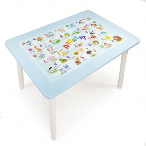 Детский стол с накладкой Алфавит  (Голубой/Белый) в Ялуторовске - yalutorovsk.mebel24.online | фото 1