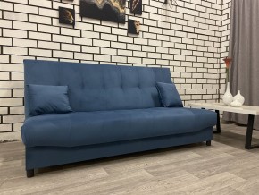 Диван Арбат МД в Ялуторовске - yalutorovsk.mebel24.online | фото 1