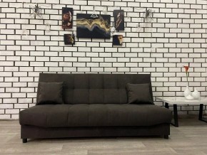 Диван Арбат МД в Ялуторовске - yalutorovsk.mebel24.online | фото 6