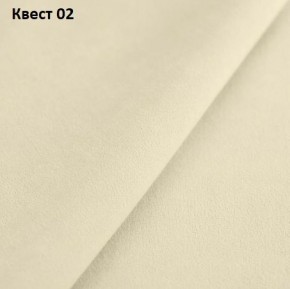 Диван Элита-3 (ПЗ) с оттоманкой в Ялуторовске - yalutorovsk.mebel24.online | фото 17