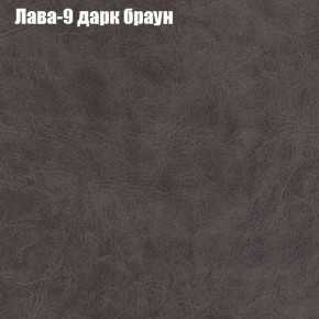 Диван Феникс 2 (ткань до 300) в Ялуторовске - yalutorovsk.mebel24.online | фото 17
