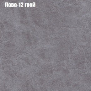 Диван Феникс 2 (ткань до 300) в Ялуторовске - yalutorovsk.mebel24.online | фото 18