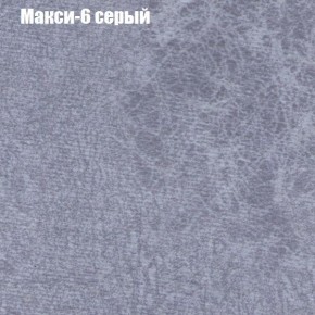 Диван Феникс 2 (ткань до 300) в Ялуторовске - yalutorovsk.mebel24.online | фото 25