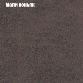 Диван Феникс 2 (ткань до 300) в Ялуторовске - yalutorovsk.mebel24.online | фото 27
