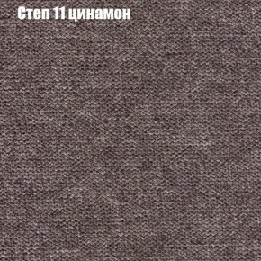 Диван Феникс 2 (ткань до 300) в Ялуторовске - yalutorovsk.mebel24.online | фото 38
